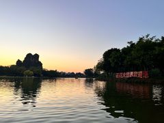 -南宁花花大世界景区