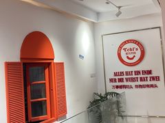 -Eckl’s爱氏热狗(猫街店)