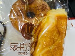-球记饼家烘焙工坊(华师店)