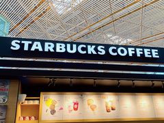 -星巴克(北京首都国际机场7店)