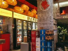 -神府路壹号·海鲜烧烤·砂锅粥·锅物(三坊七巷店)