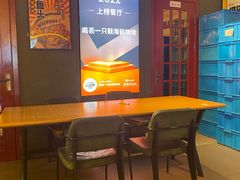 -喝丢一只鞋海鲜烧烤·海肠捞饭(北京街店)
