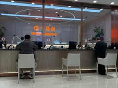 -亨得利(滨江道店)