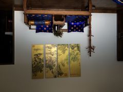 亦缘居私家别院-亦缘居私家别院