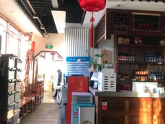 大堂-亿诣蝎府炸酱面羊蝎子火锅(酷车小镇店)