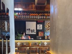 -8PINTS八品脱·日料·烧鸟·精酿小酒馆(莘庄店)