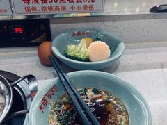 -大成自助小火锅(合肥国购广场店)