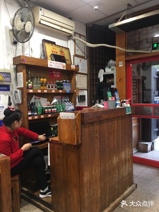 晋宝章大同刀削面(月坛店)图片