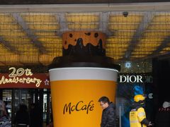 -麦当劳(静安寺店)