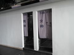 -TOB FIT健身·拉伸工作室