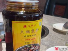 -忘情水鱼头·鲜鱼火锅(滨江中路店)