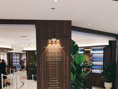 -CHARLIETOWN红茶公司(南京万象天地店)