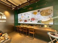 -翠满珑破酥包(人民东路店)