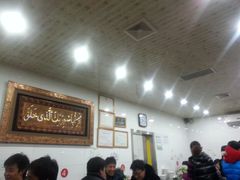 -宛平李记小吃(东关街店)