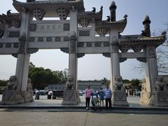 -海南文笔峰盘古文化旅游区