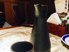 -桂满陇天书(南京德基旗舰店)