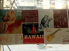 -WithU悠弦时光·尤克里里之家ukulele(宽窄巷子店)