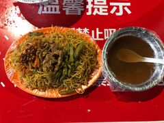 中原焖面王-海大南门夜市(海富街店)