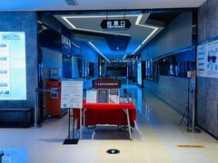 -金逸影城(光美江宁IMAX店)