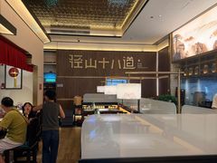 -径山十八道·风味民间菜(杭州总店)