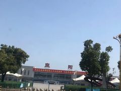 -阜阳站