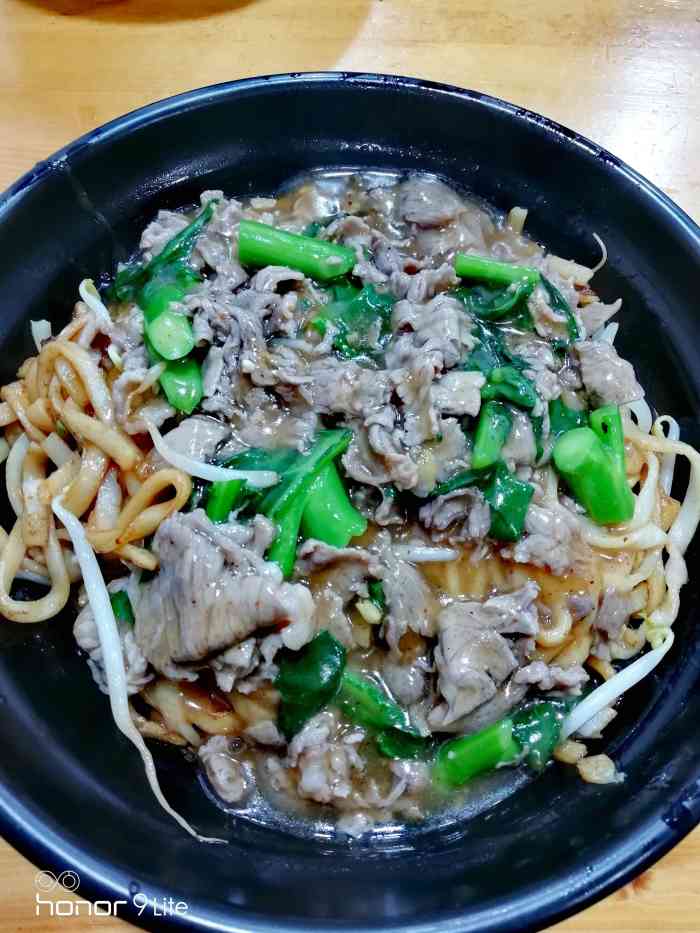 潮州面馆(梅丽路店)-"这是一家快餐店店面比较干净,出品就一般首.