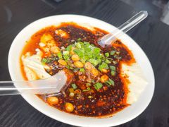 -泰宜担担面(黄泥塝总店)