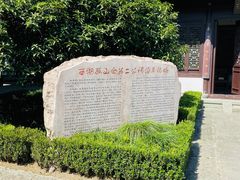 -浙江西湖美术馆