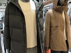 -五环Outlets(高新工厂店)