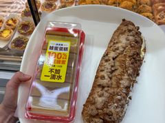 -味多美蛋糕(梨园店)