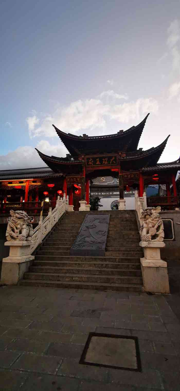 大理王府酒店-"就在古城里面,一个很大的招牌,挺方便的.