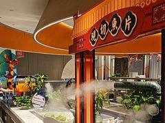-水之梦(黄浦店)