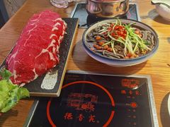 -德香苑脆皮烤鸭·经典(爱融荟城店)