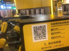-快乐柠檬happylemon(日月光店)