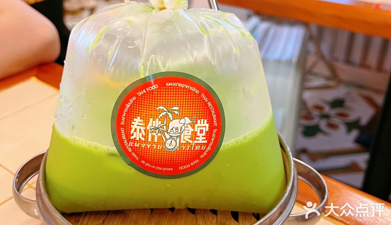 尤其是吸收了咖喱汁之后我觉得甚至比鸡肉本身还要好吃
