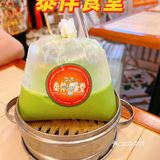尤其是吸收了咖喱汁之后我觉得甚至比鸡肉本身还要好吃