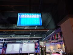 -大玩家超乐场(河东万达广场店)