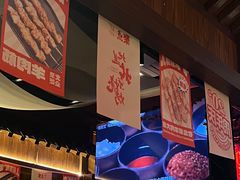 -聚点串吧·北京烧烤(朝北店)