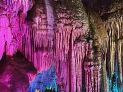 -颛顼龙洞旅游景区