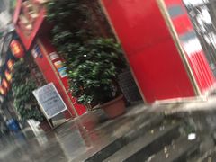 -味老大土碗菜(中山三路店)