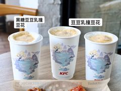 -肯德基(观前新店)