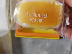 -好利来(上海长宁龙之梦店)