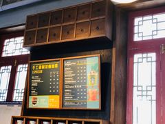 -星巴克臻选(北京前门大街店)