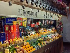 -老宁波1381餐厅(宏泰广场店)