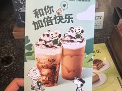-星巴克(杭州西湖银泰1F店)