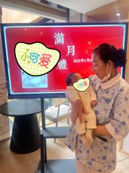 -贝瑞佳月子会所(杭州旗舰店)