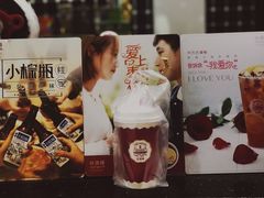 -桂桂茶(恒基名人店)