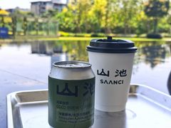 -SAANCI山池咖啡(海上世界文化艺术中心店)