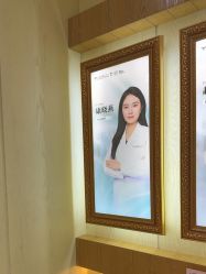 -北京润美玉之光医疗美容
