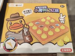 -大家乐(广州花城汇店)